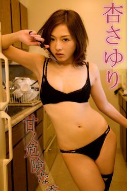 汤嘉丽